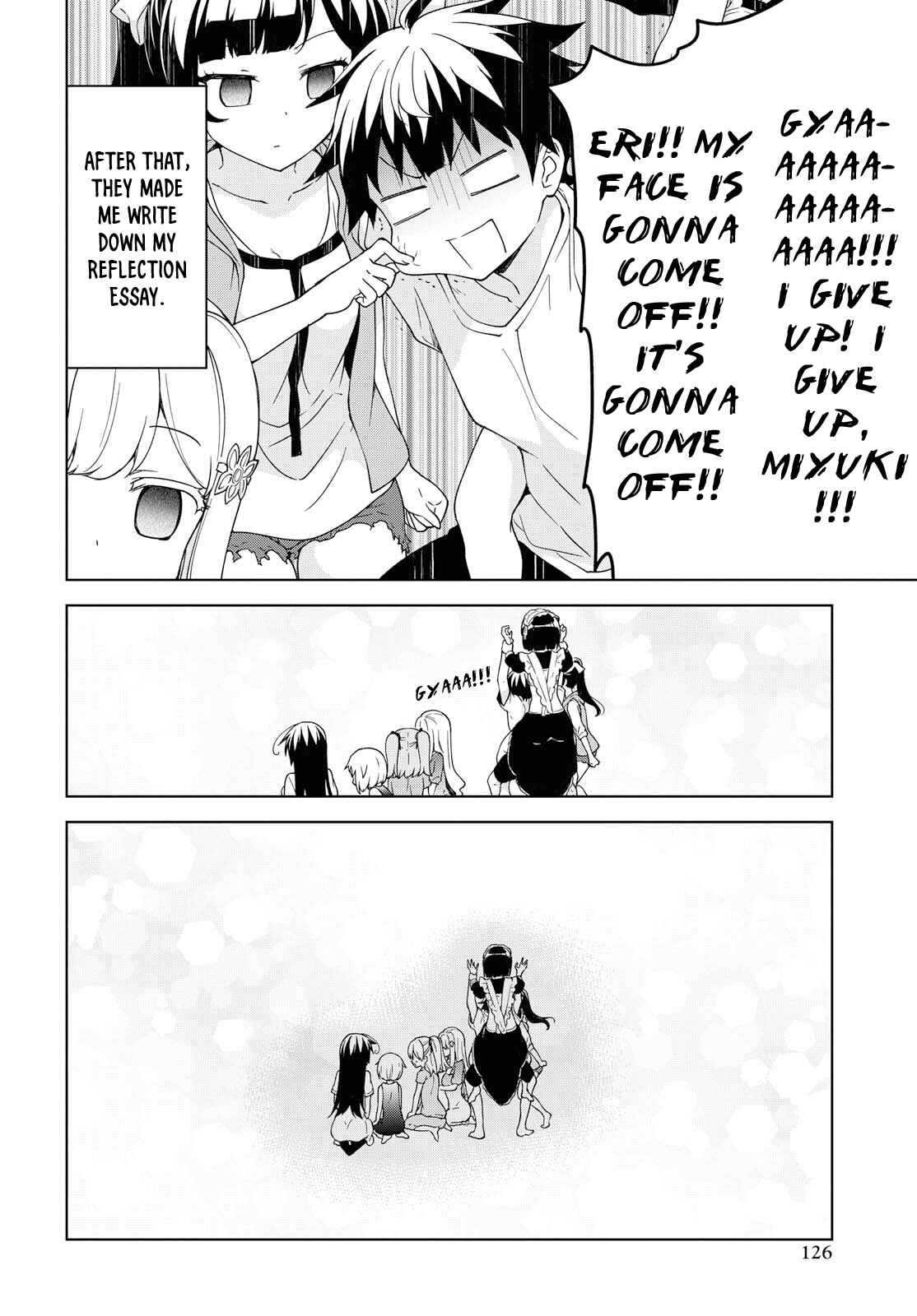 Chapter 81 - Page 20