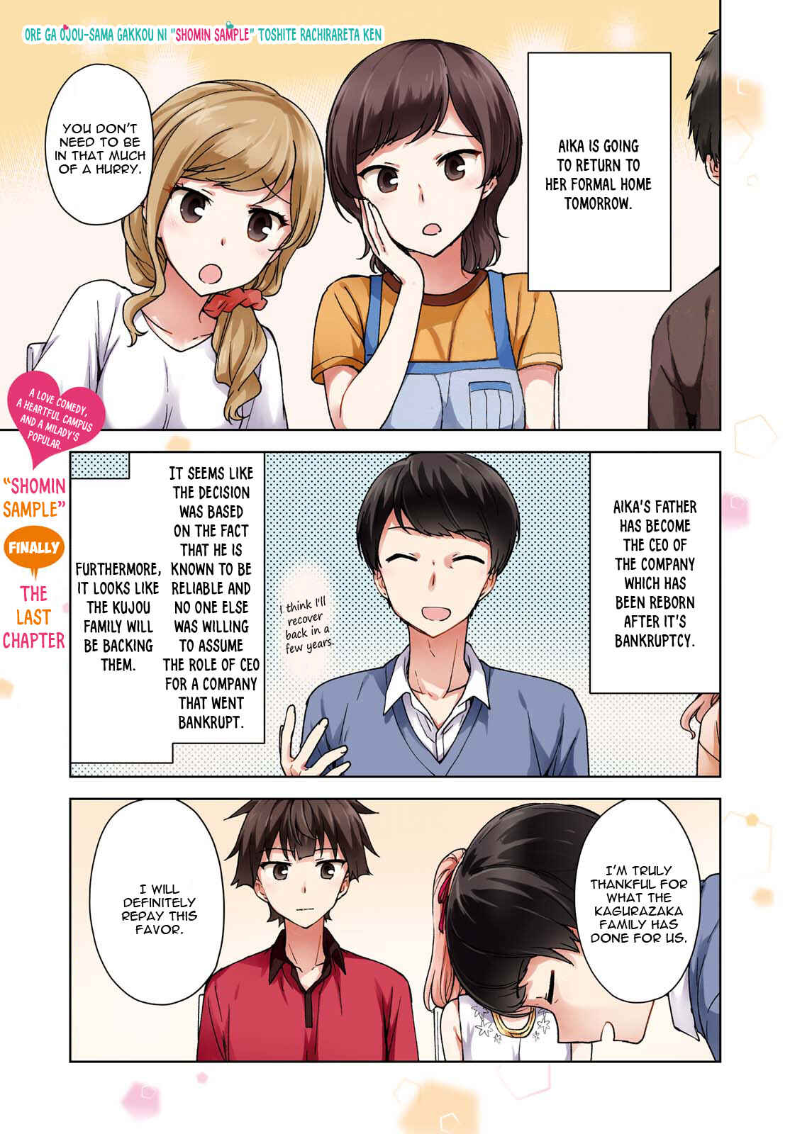 Chapter 81 - Page 3