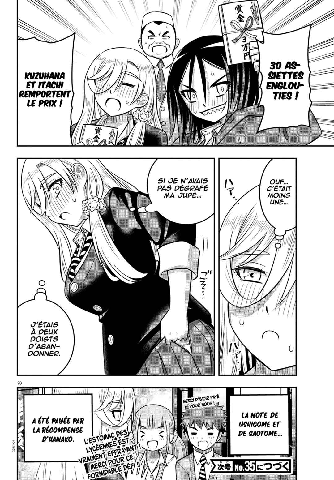 Chapter 248 - Page 21