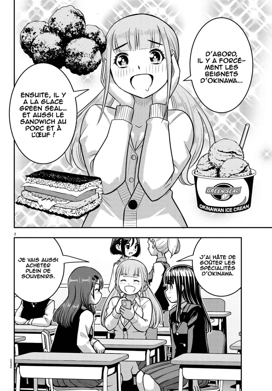 Chapter 248 - Page 3