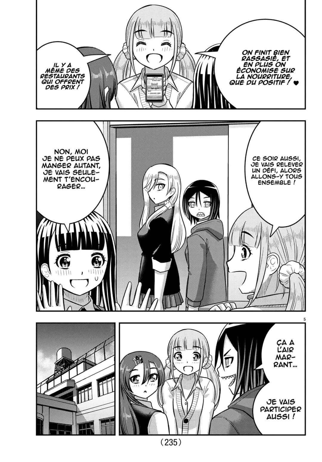 Chapter 248 - Page 6
