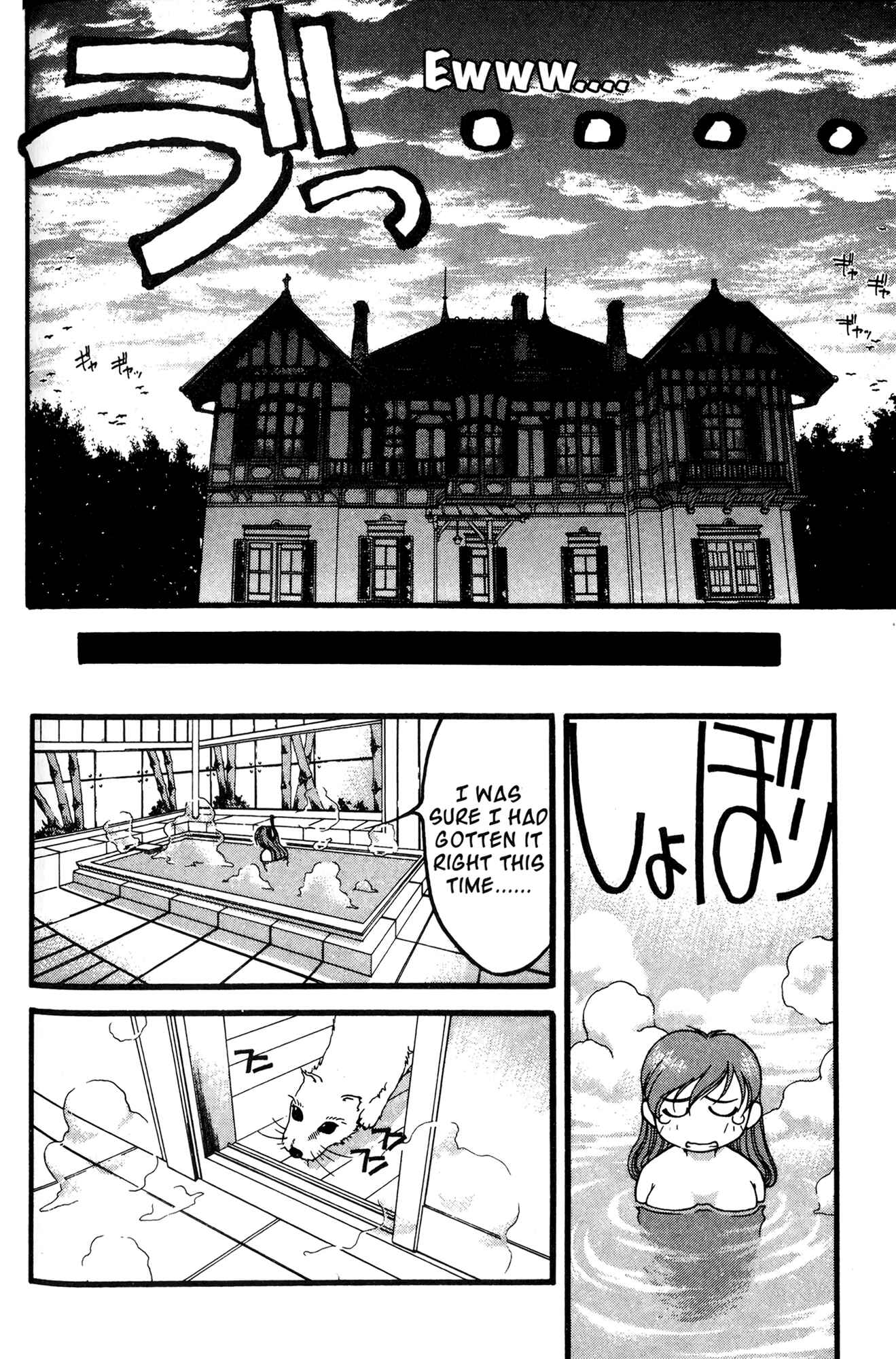Chapter 53.5 - Page 12