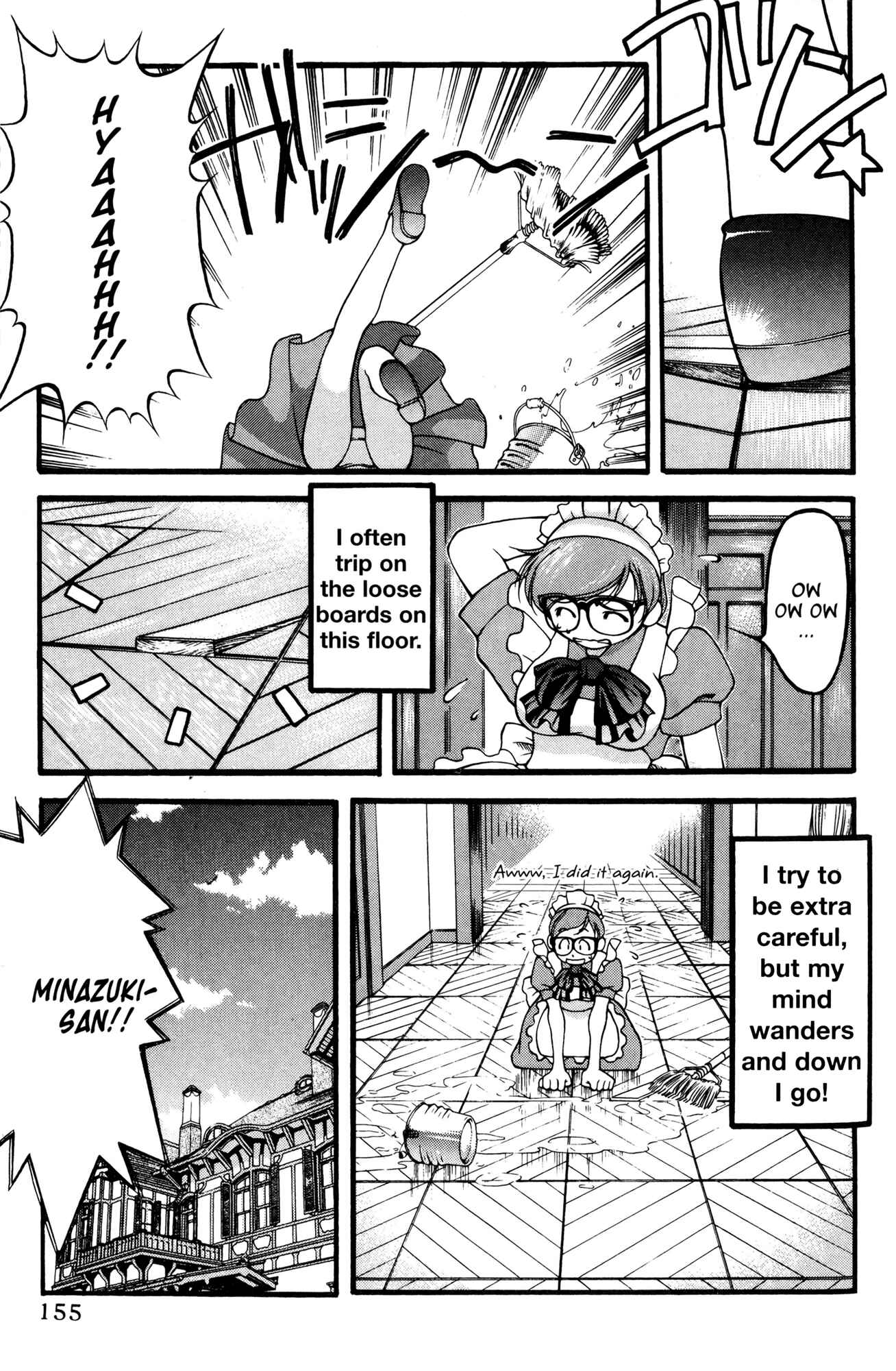 Chapter 53.5 - Page 5