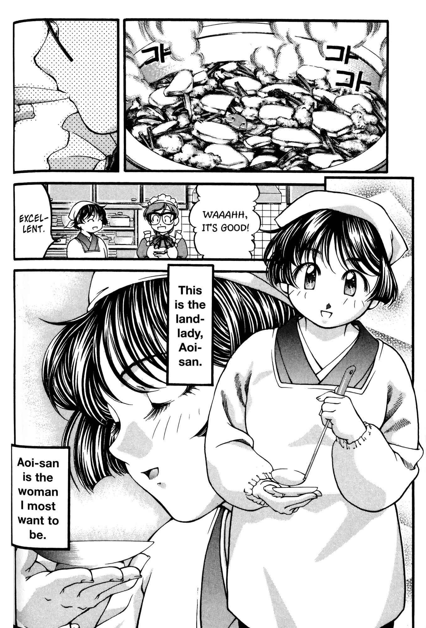 Chapter 53.5 - Page 8