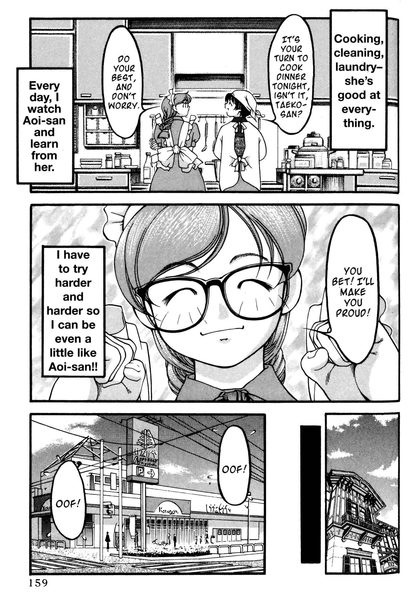 Chapter 53.5 - Page 9