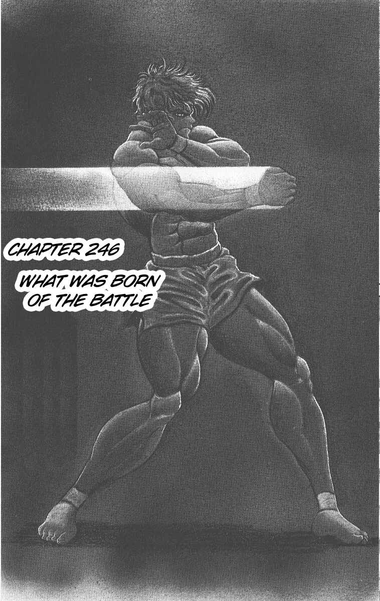 Chapter 246 - Page 1