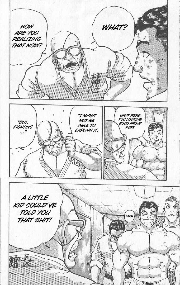 Chapter 246 - Page 15