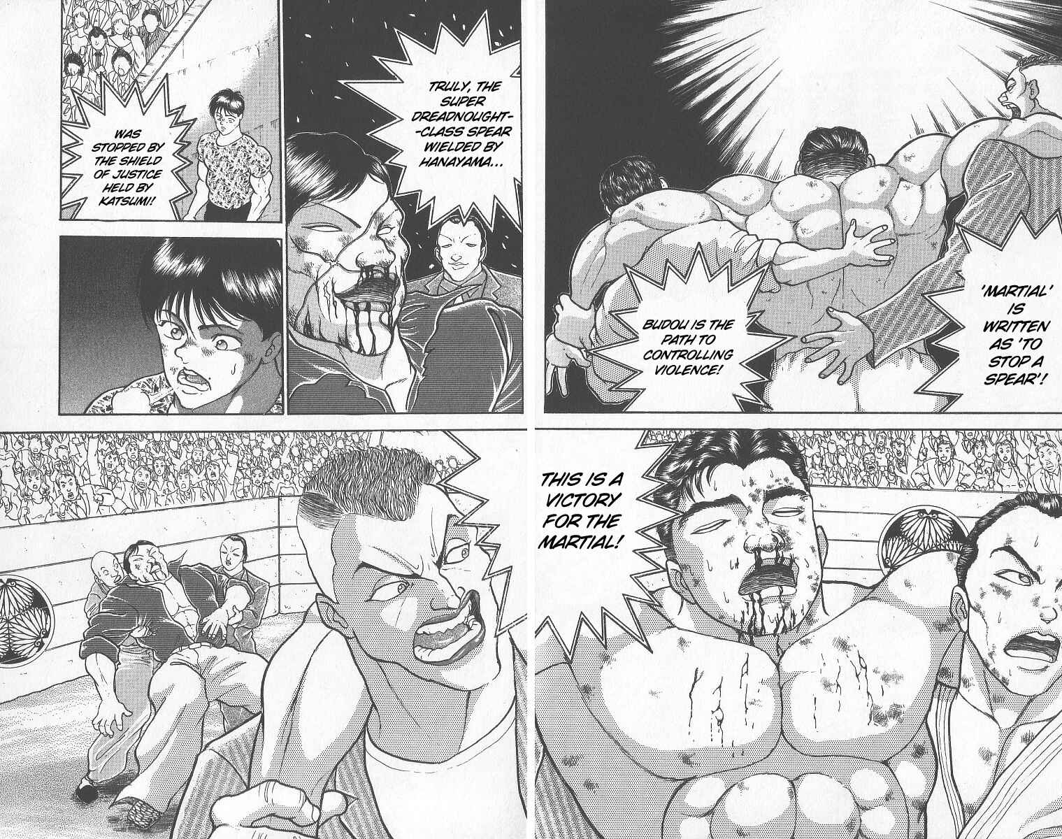 Chapter 246 - Page 8