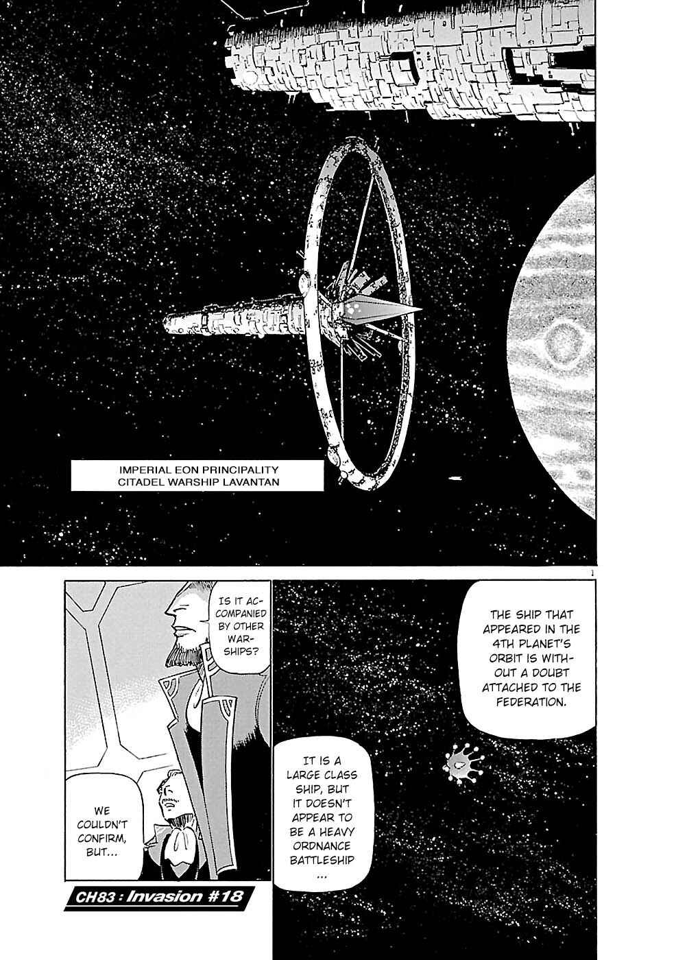 Chapter 83 - Page 1