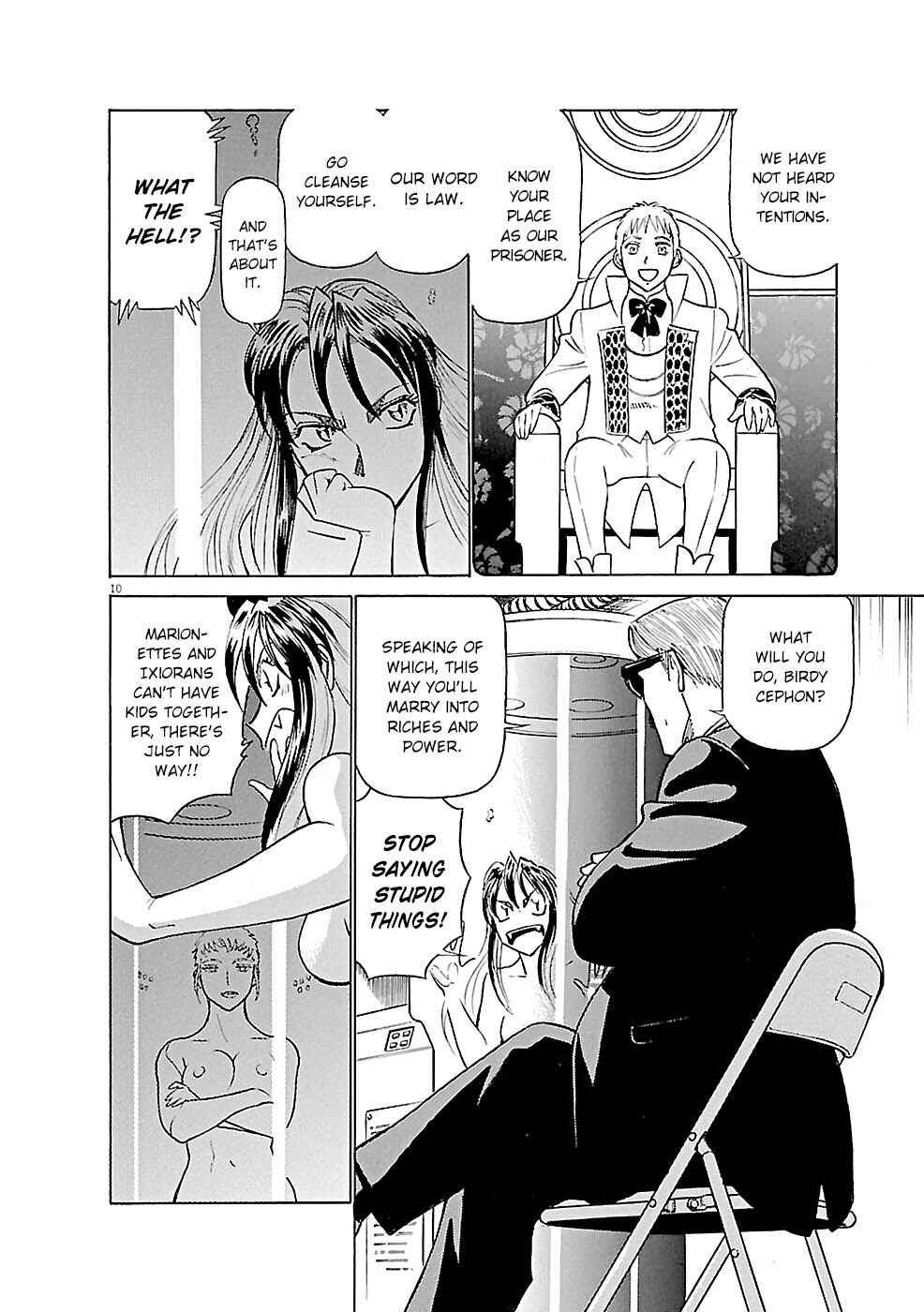 Chapter 83 - Page 10