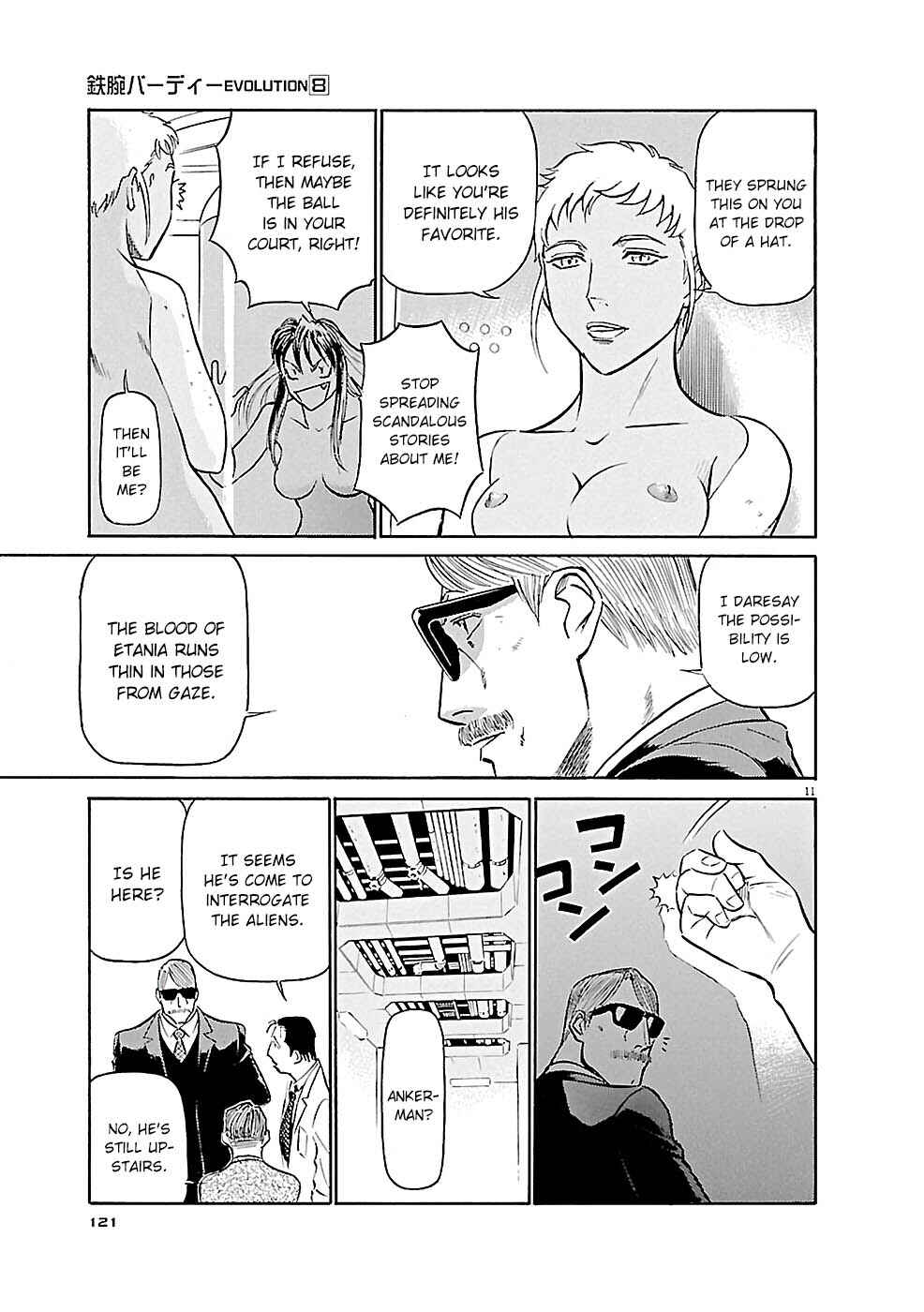 Chapter 83 - Page 11