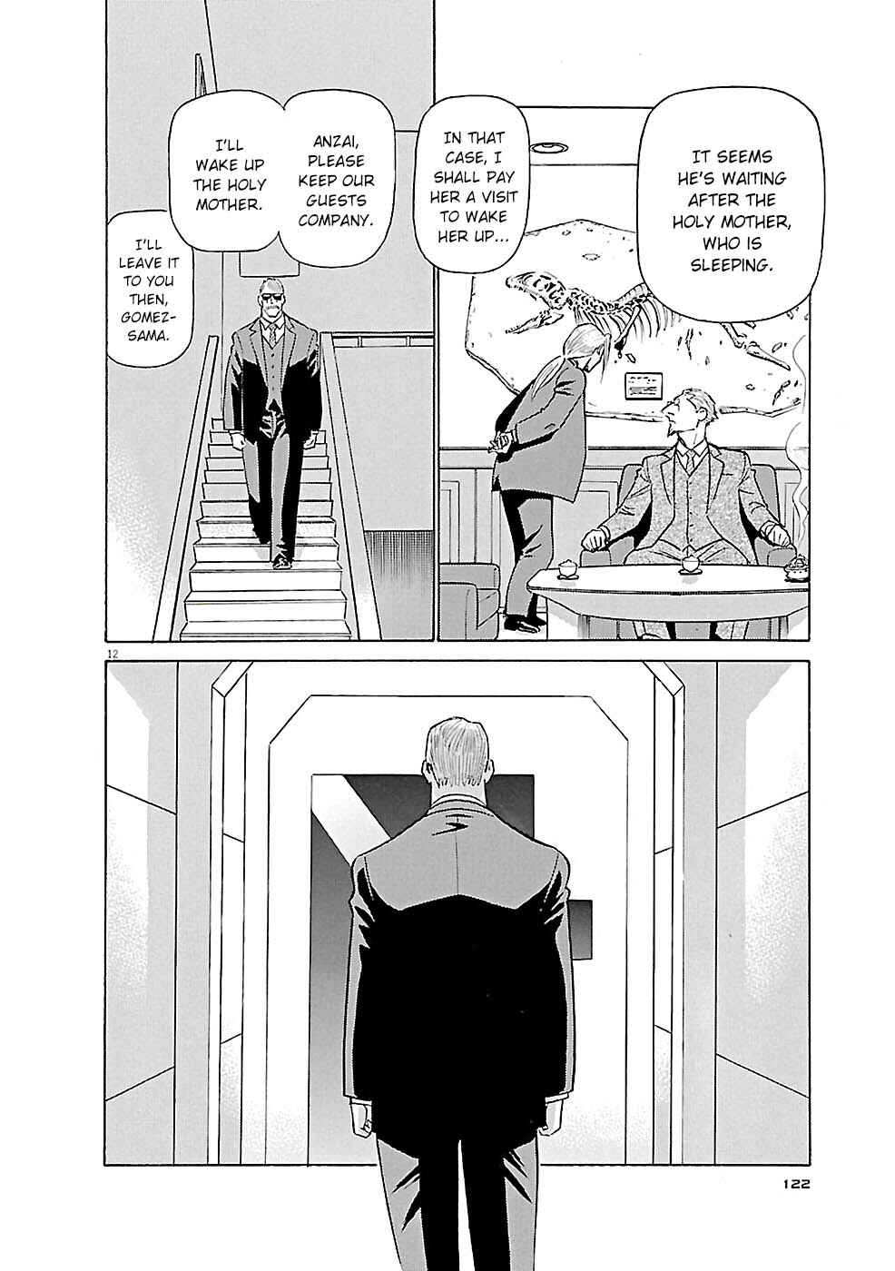 Chapter 83 - Page 12
