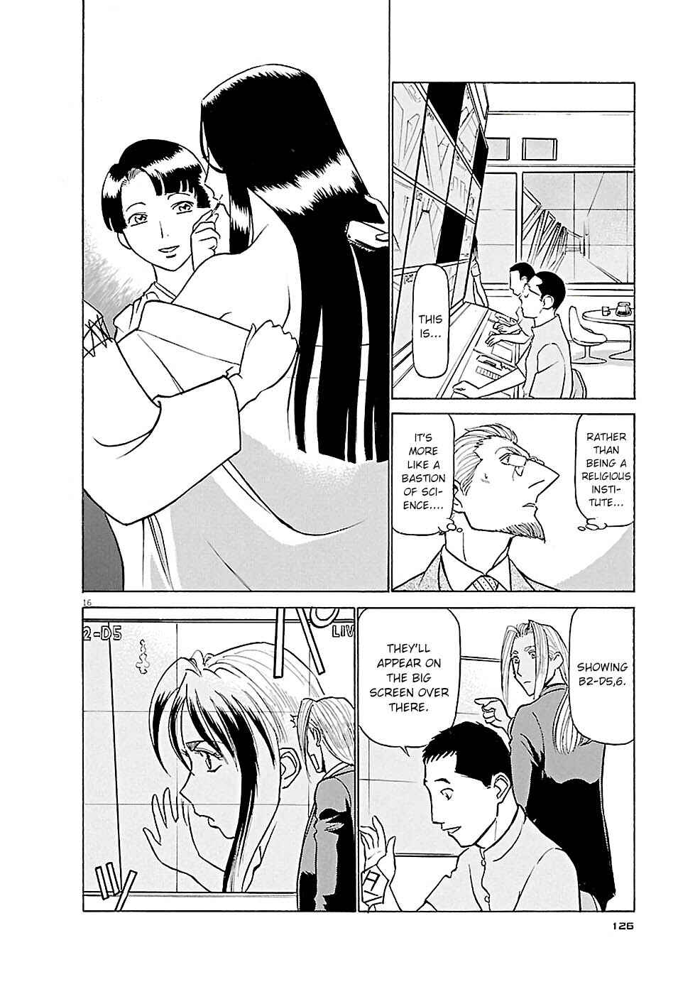 Chapter 83 - Page 16