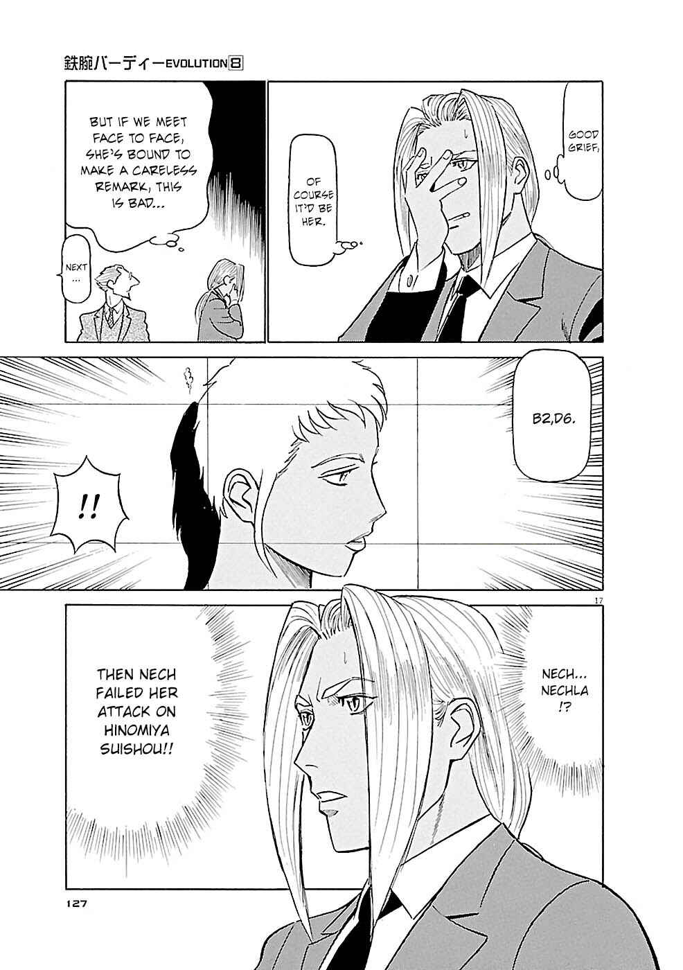 Chapter 83 - Page 17