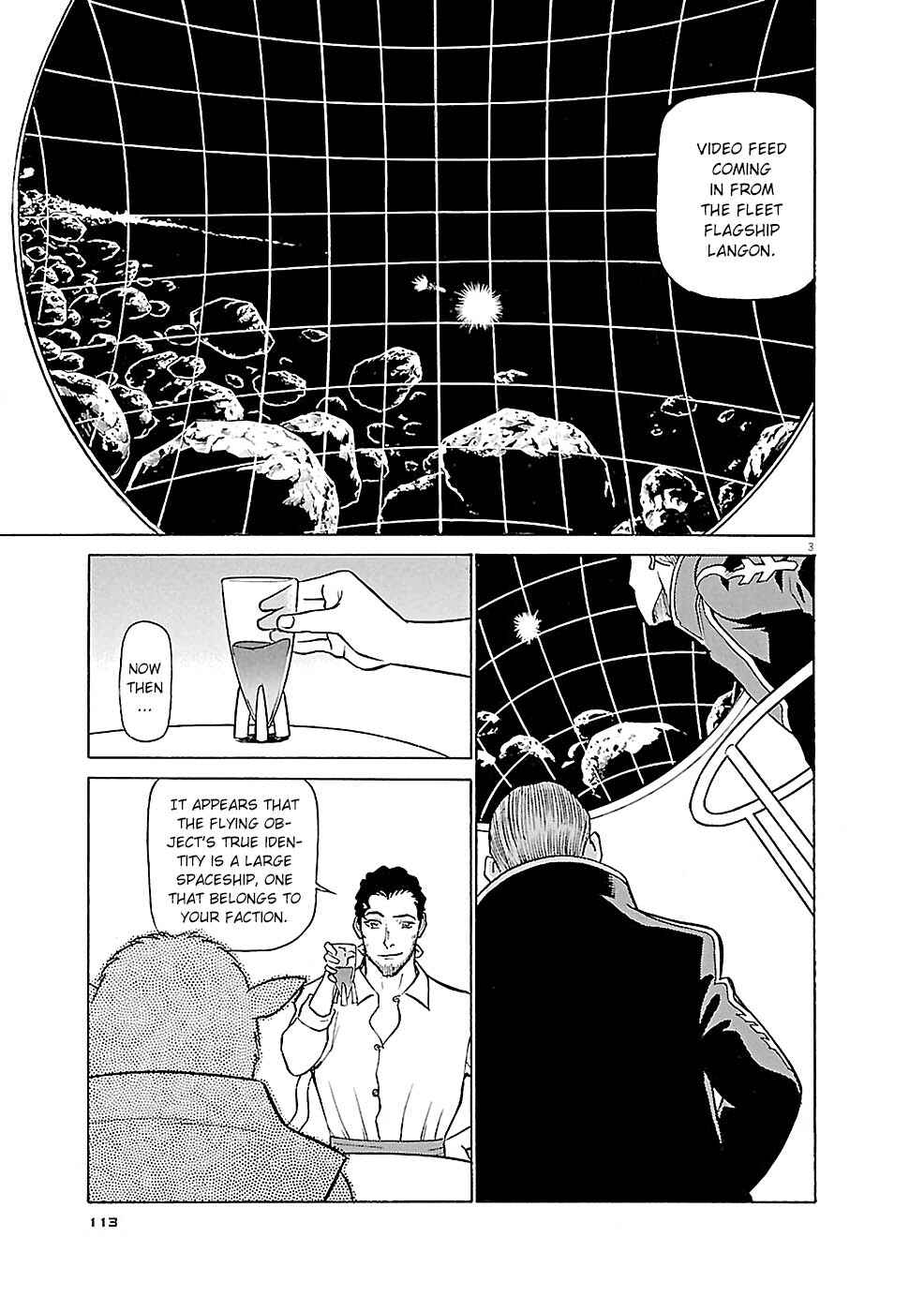 Chapter 83 - Page 3