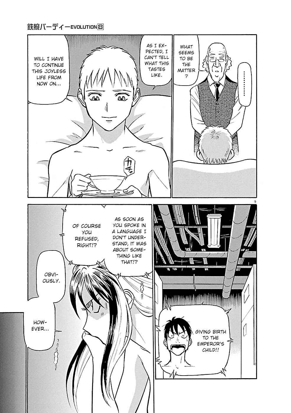 Chapter 83 - Page 9