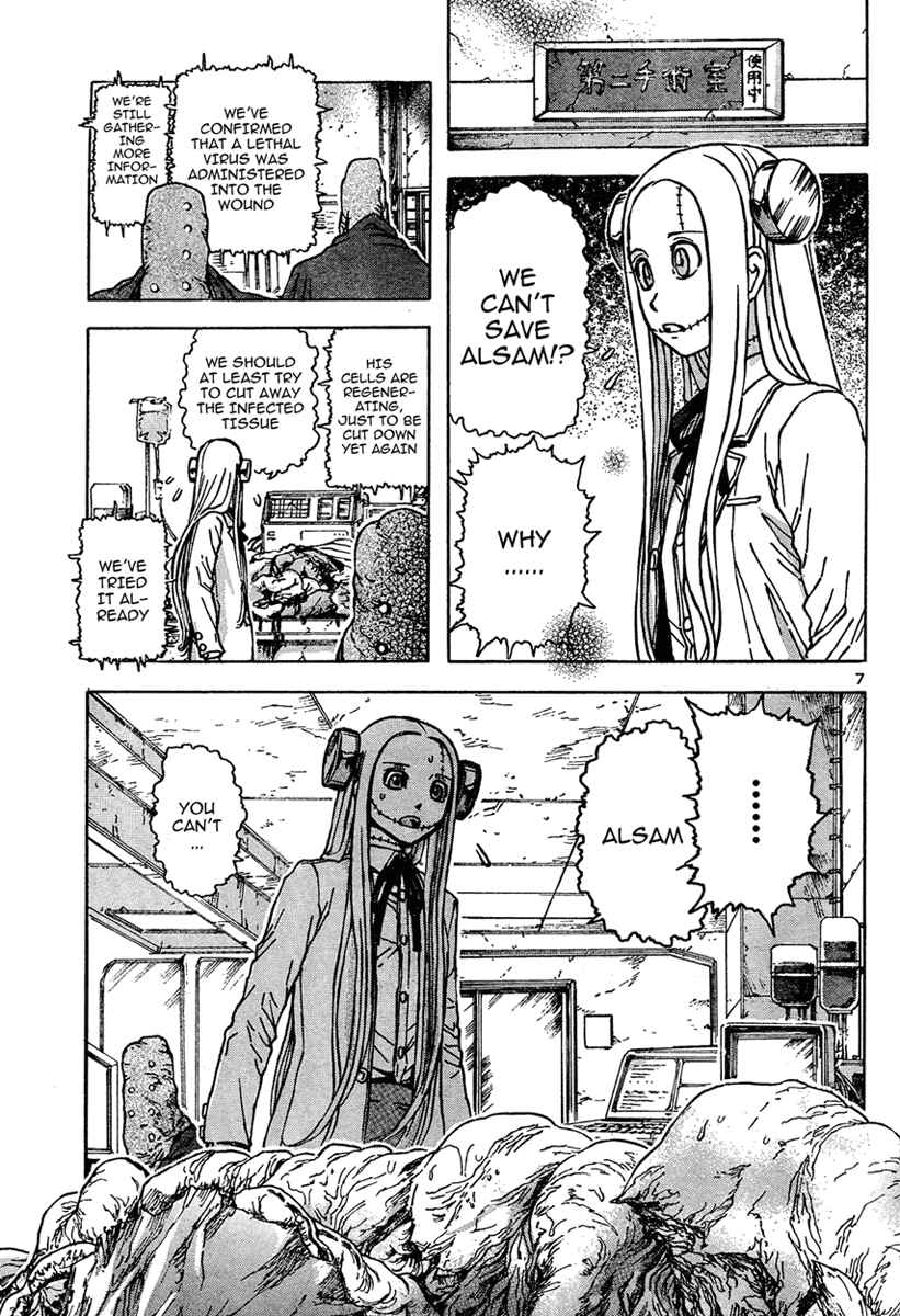 Chapter 14 - Page 6