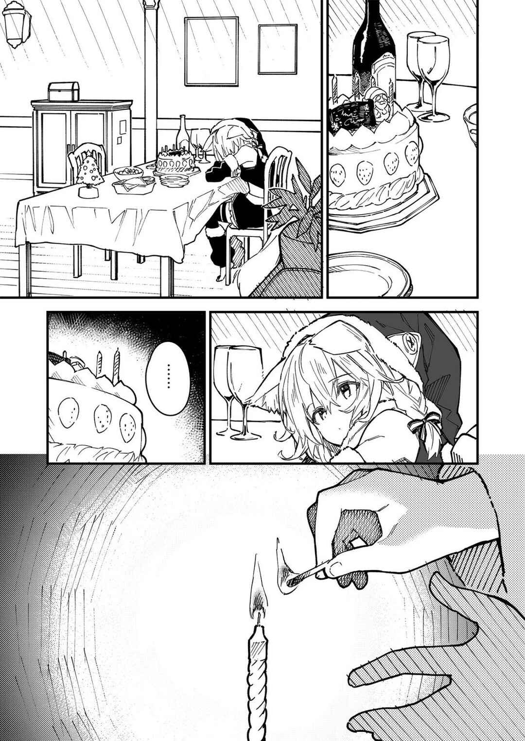 Chapter 13 - Page 3