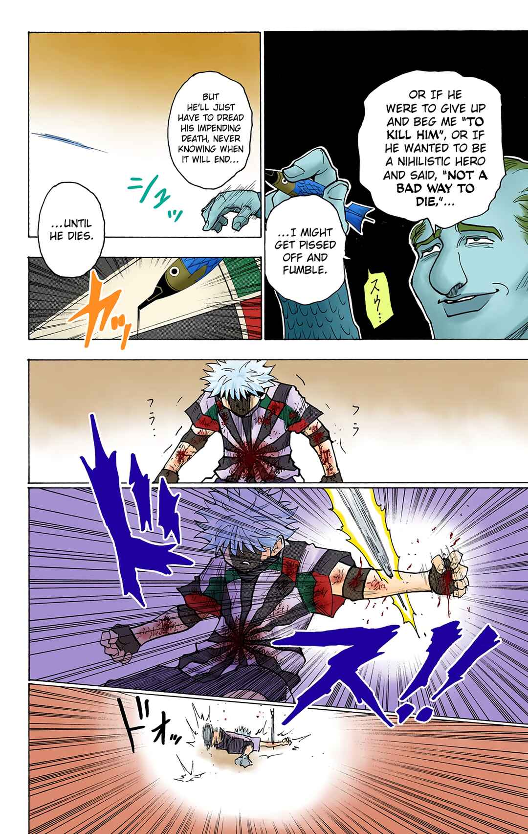 Chapter 240 - Page 2