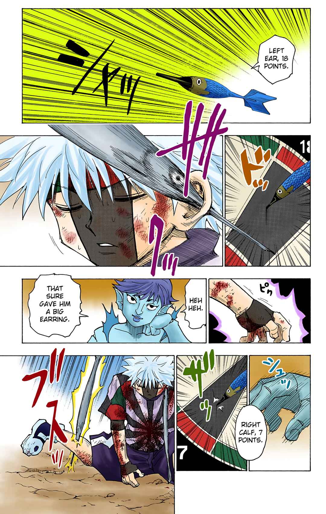 Chapter 240 - Page 5