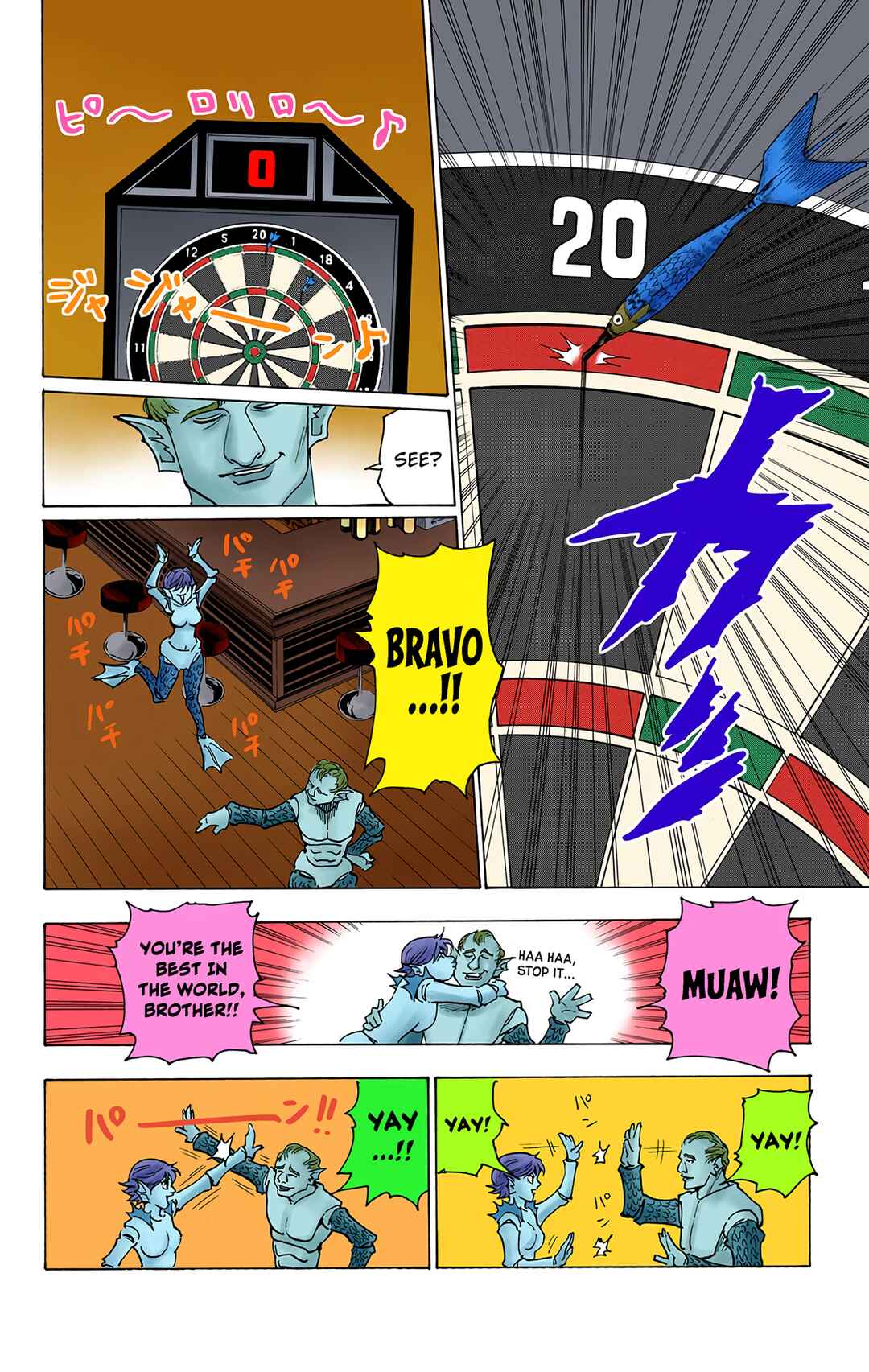 Chapter 240 - Page 7