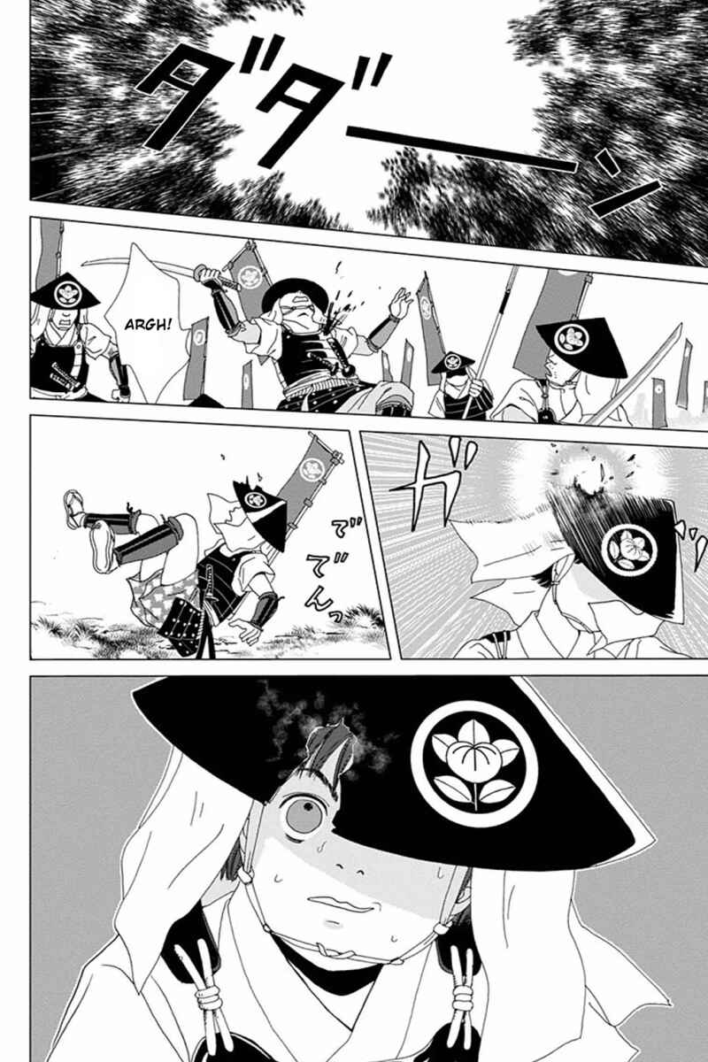 Chapter 1 - Page 4
