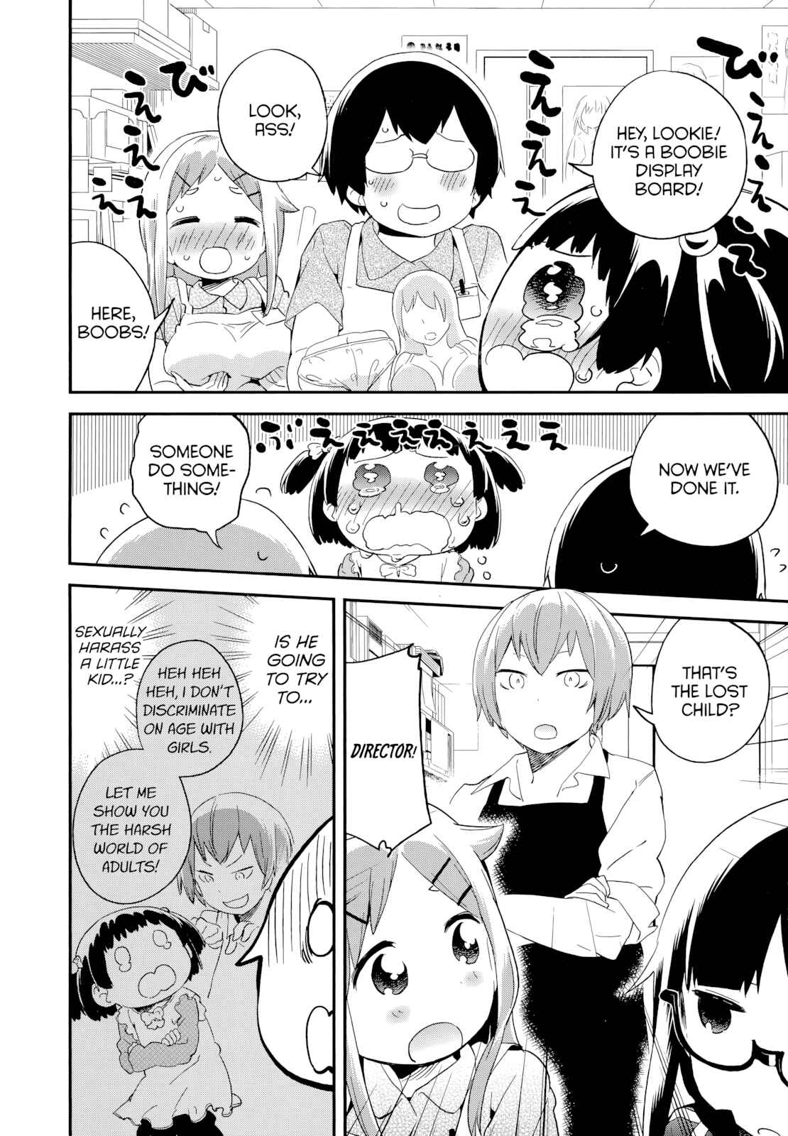 Chapter 48 - Page 12
