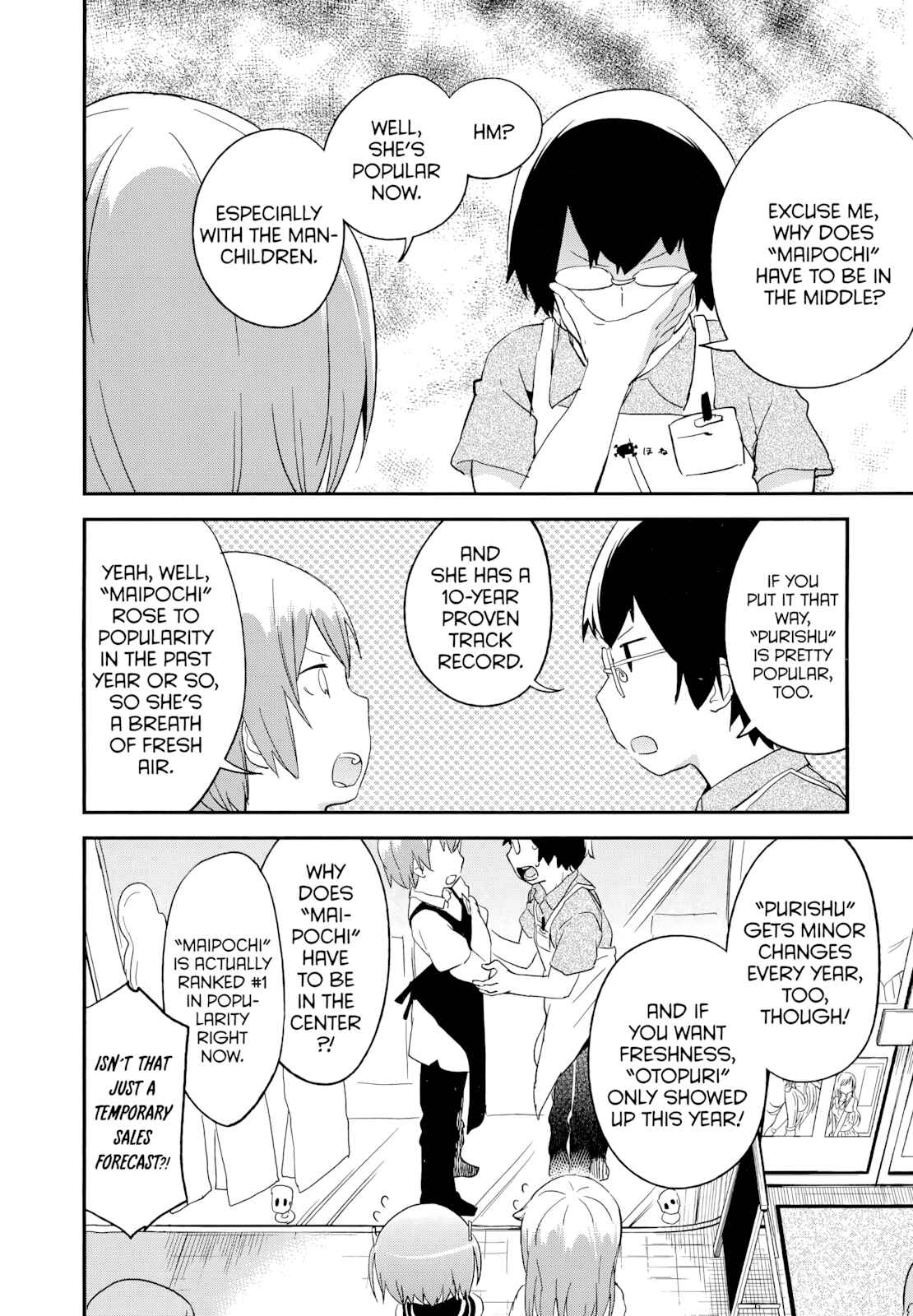 Chapter 48 - Page 20