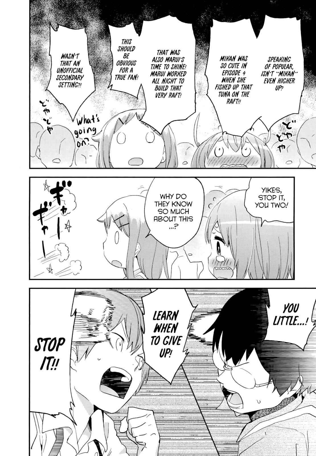 Chapter 48 - Page 22