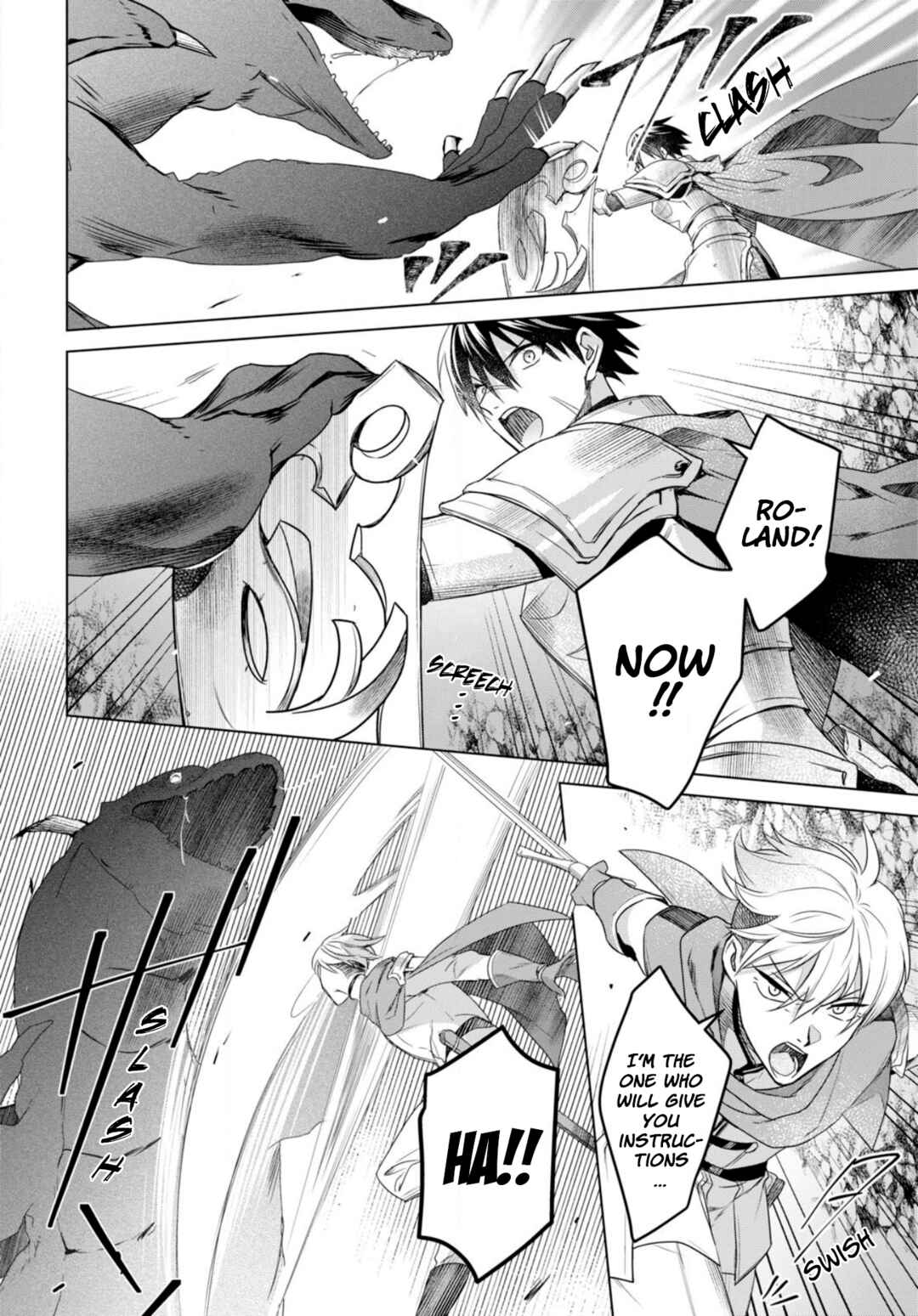 Chapter 1 - Page 5