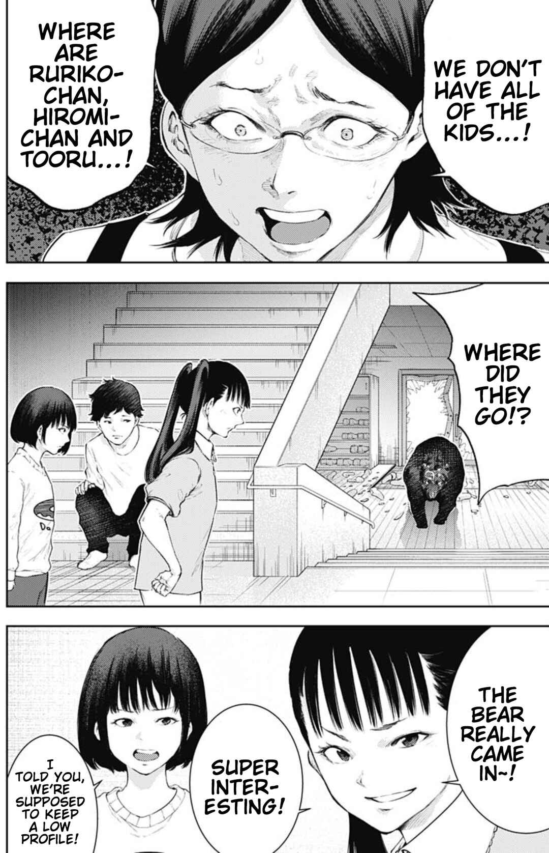 Chapter 37 - Page 3