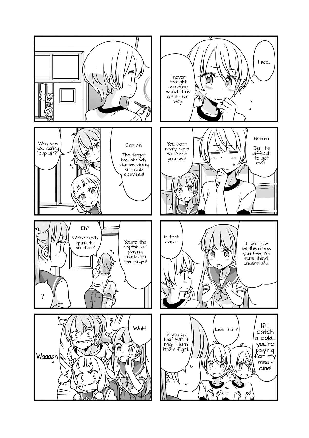 Chapter 51.04 - Page 4