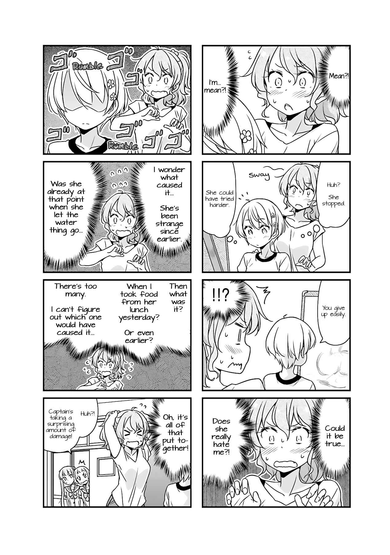 Chapter 51.04 - Page 6