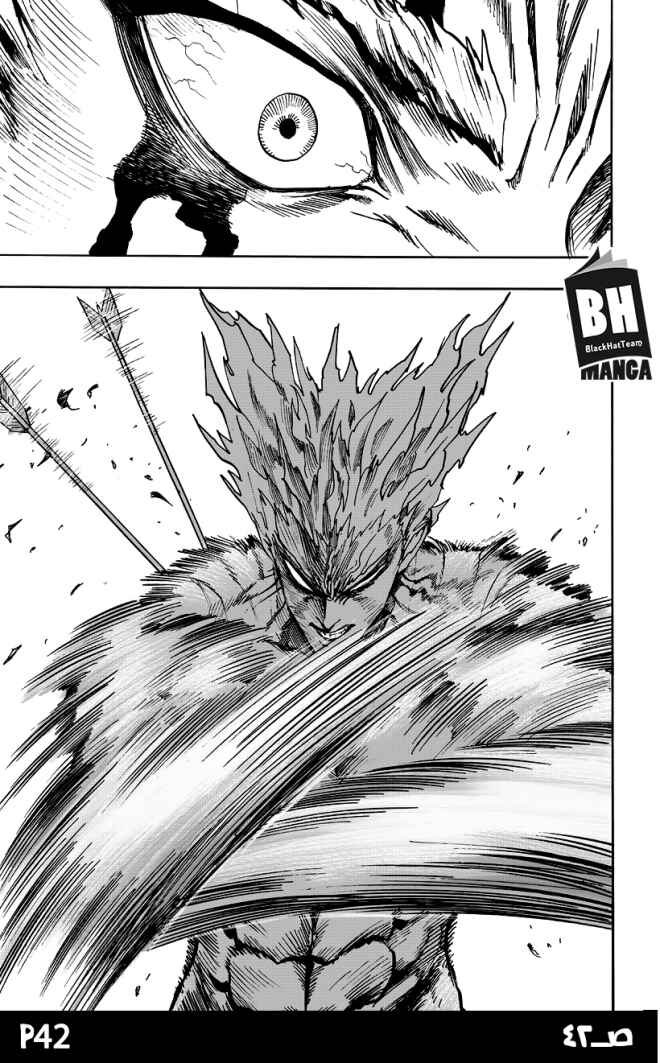 Chapter 82 - Page 44