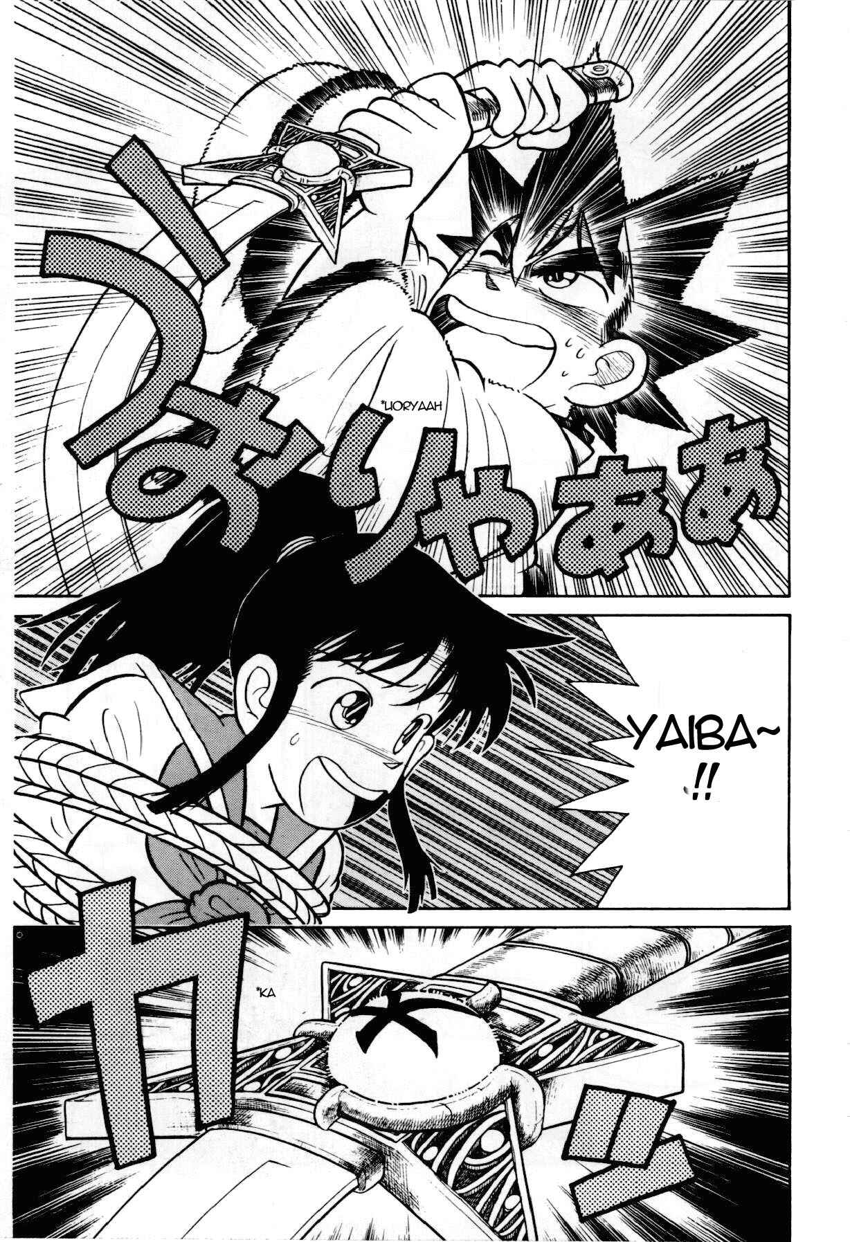 Chapter 86 - Page 8