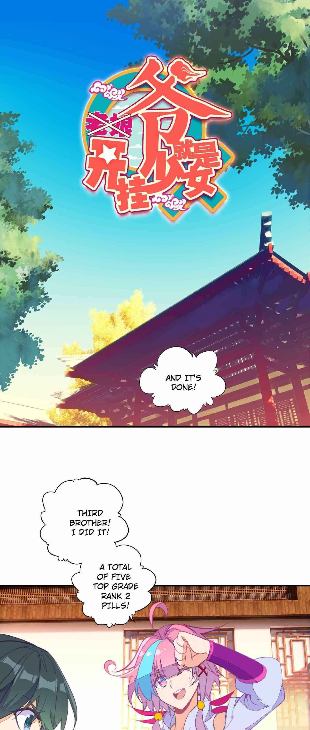 Chapter 56 - Page 1