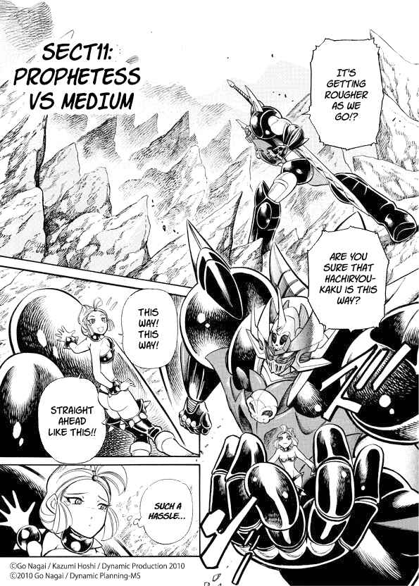 Chapter 11 - Page 1