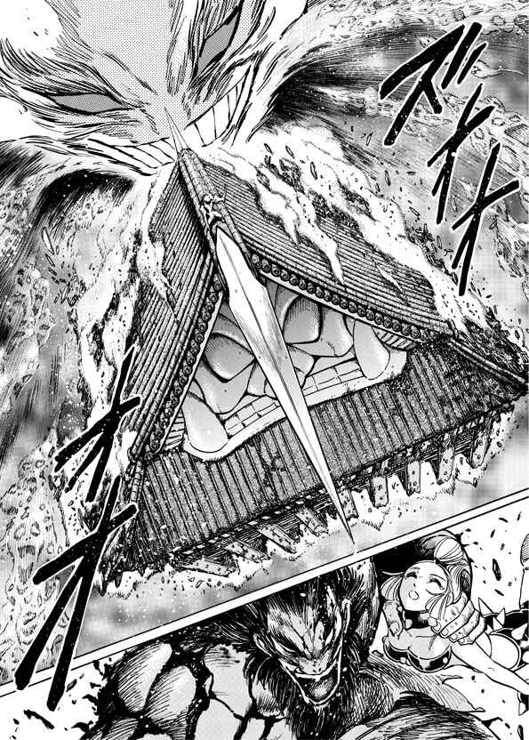 Chapter 11 - Page 43