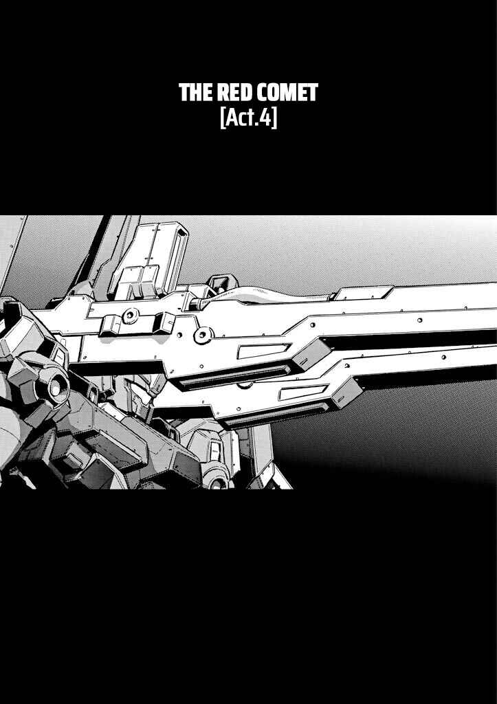 Chapter 16 - Page 1