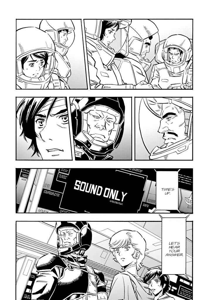 Chapter 16 - Page 22