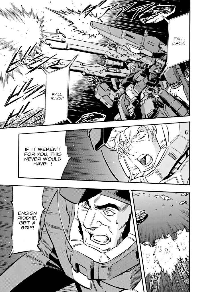 Chapter 16 - Page 29