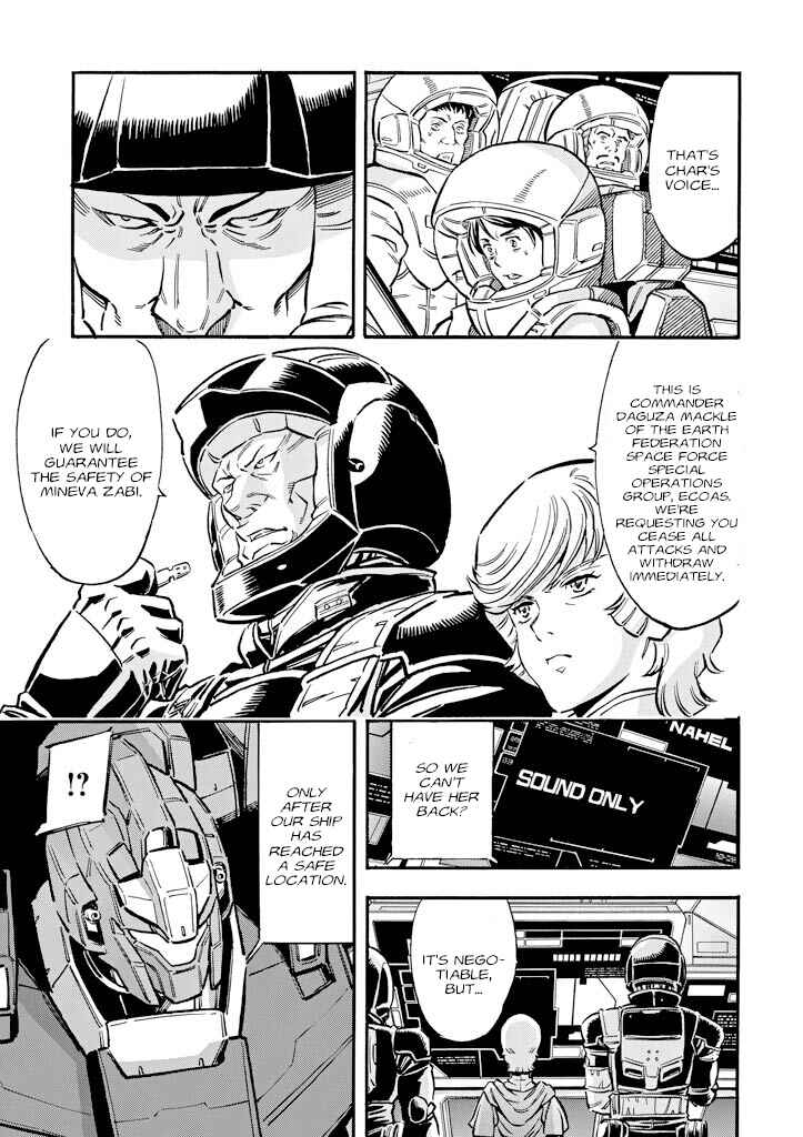Chapter 16 - Page 7