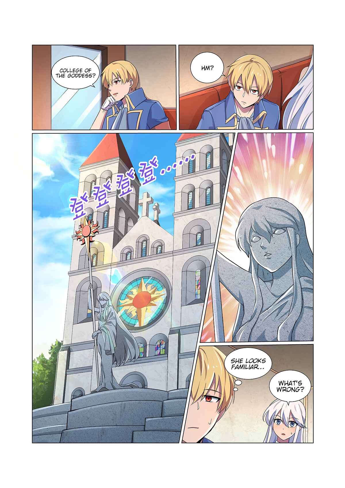 Chapter 82 - Page 7