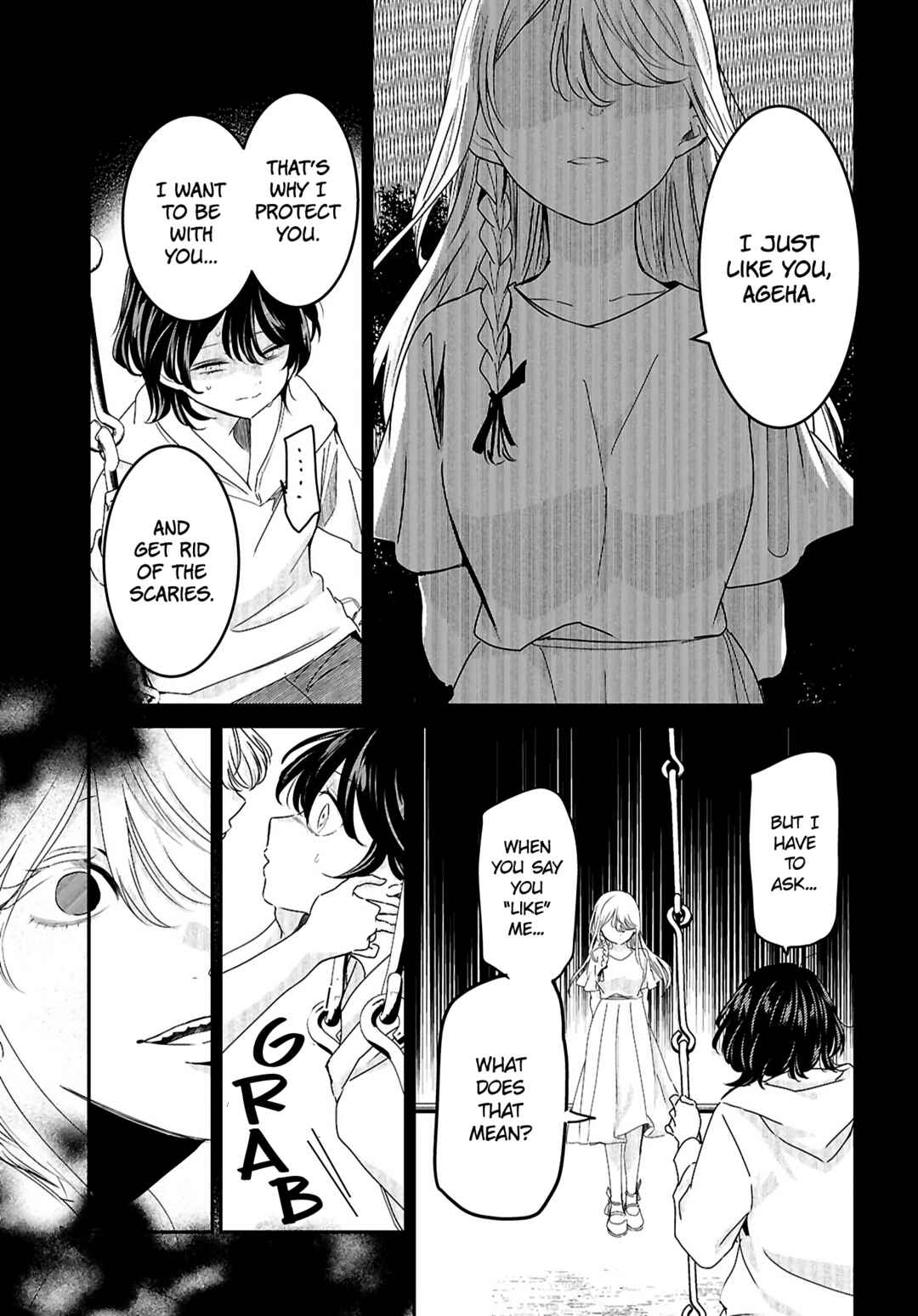 Chapter ? - Page 24
