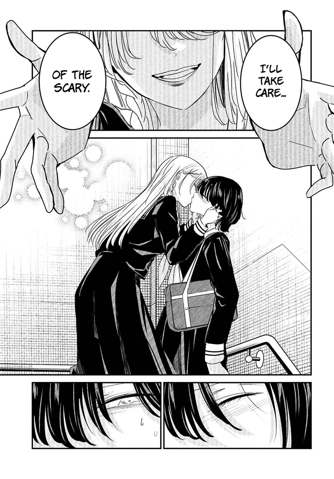 Chapter ? - Page 4