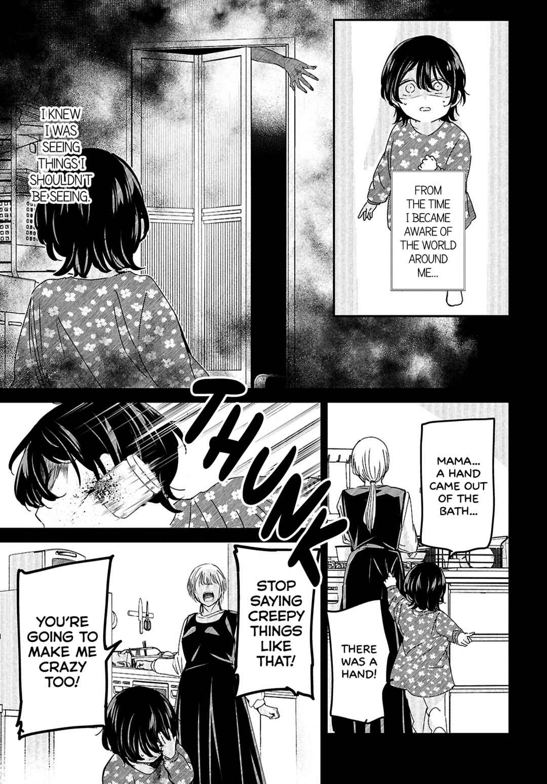 Chapter ? - Page 8