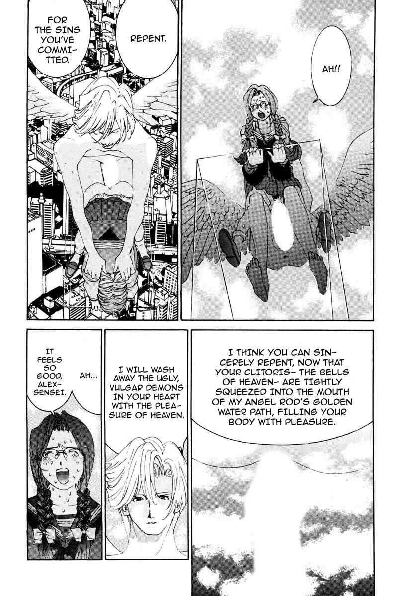 Chapter 40 - Page 5