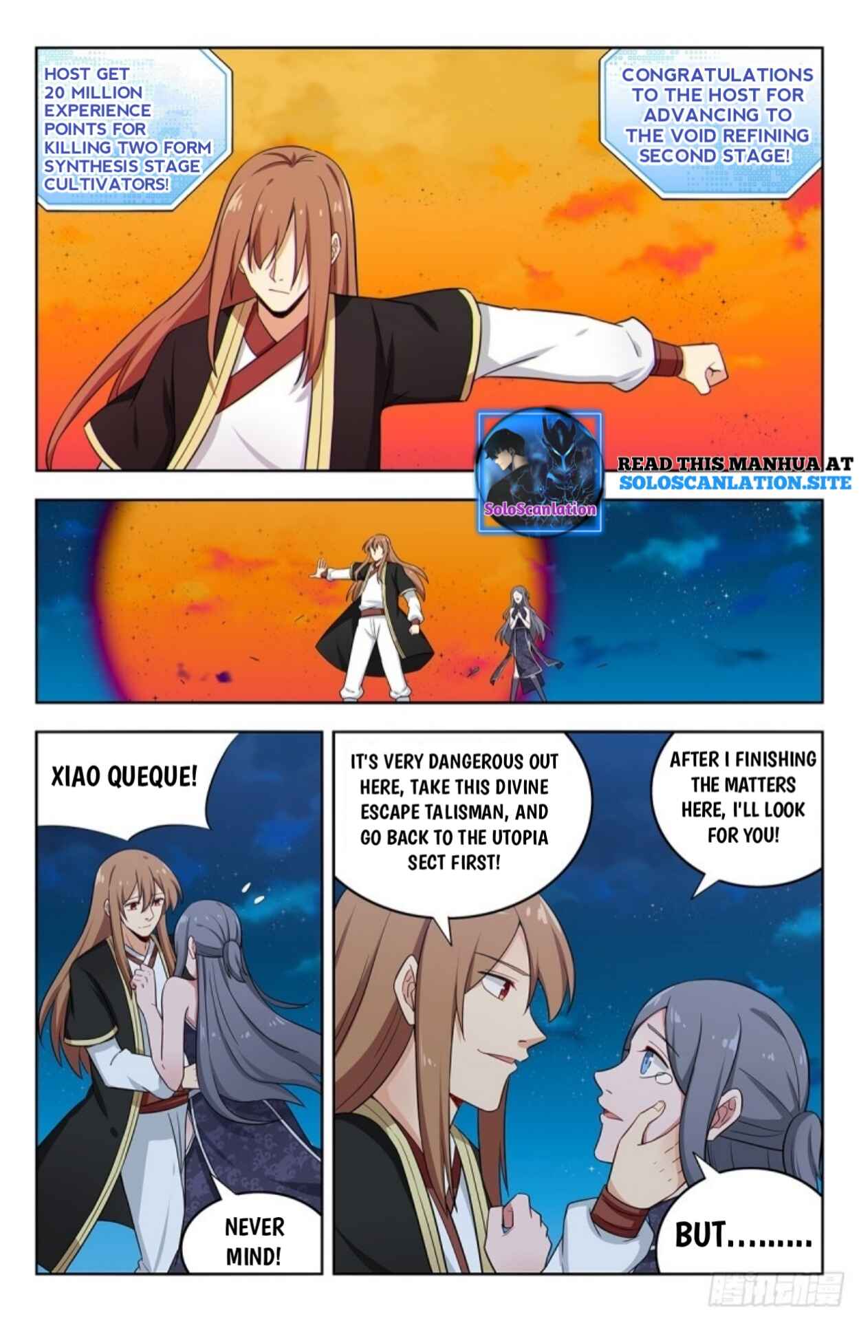 Chapter 220 - Page 5