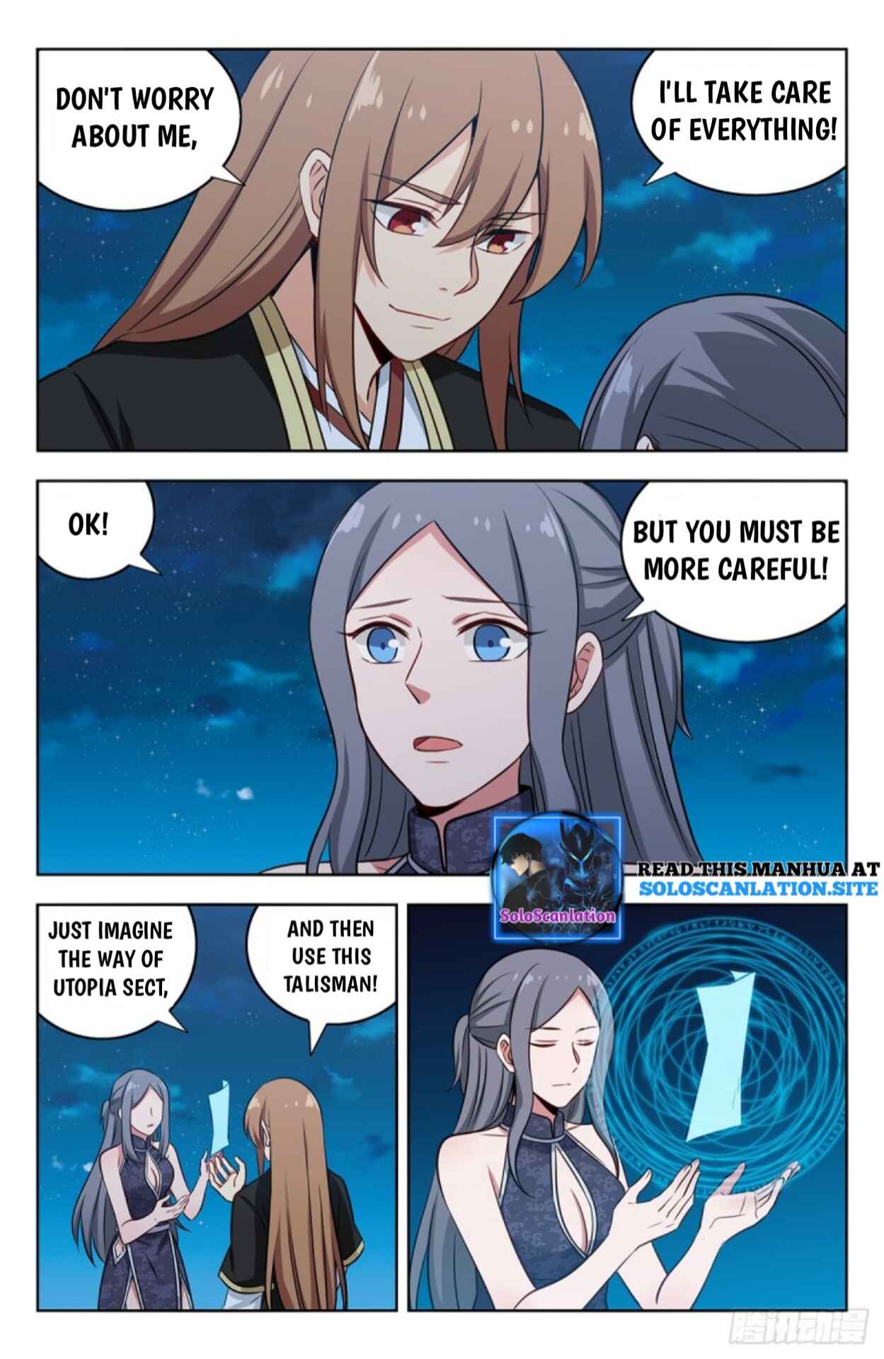 Chapter 220 - Page 6