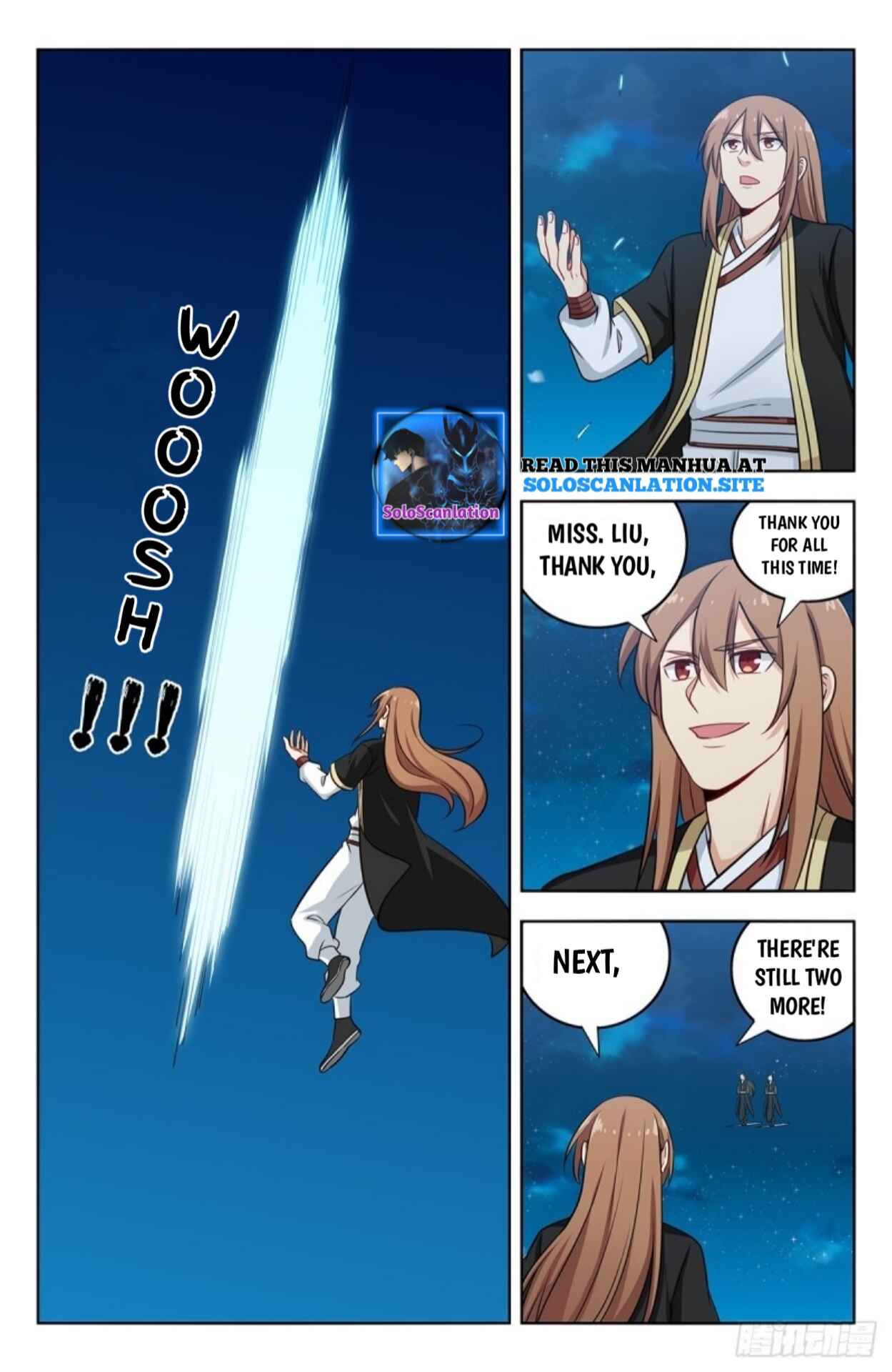 Chapter 220 - Page 7
